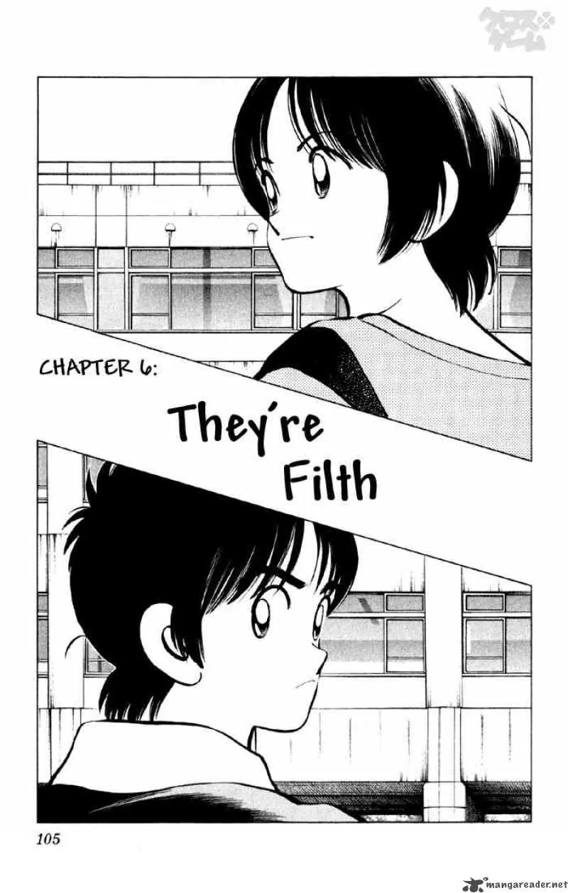 Cross Game Chapter 16 page 1