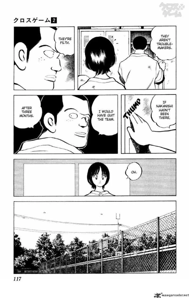 Cross Game Chapter 16 page 13