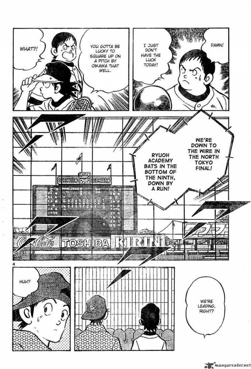 Cross Game Chapter 160 page 4