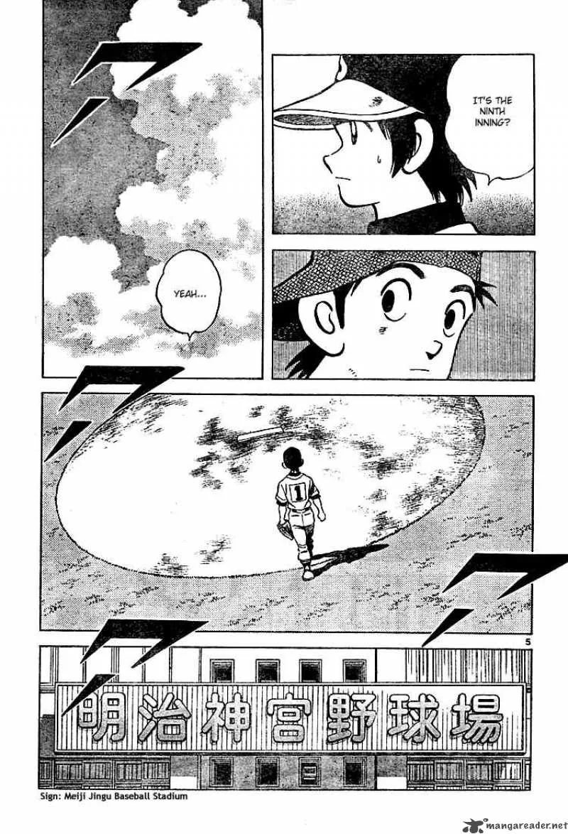 Cross Game Chapter 160 page 5