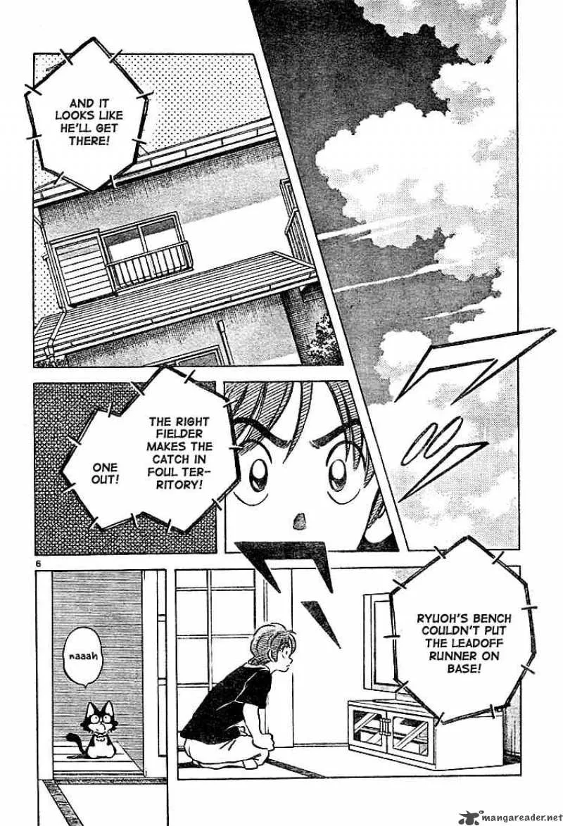 Cross Game Chapter 160 page 6