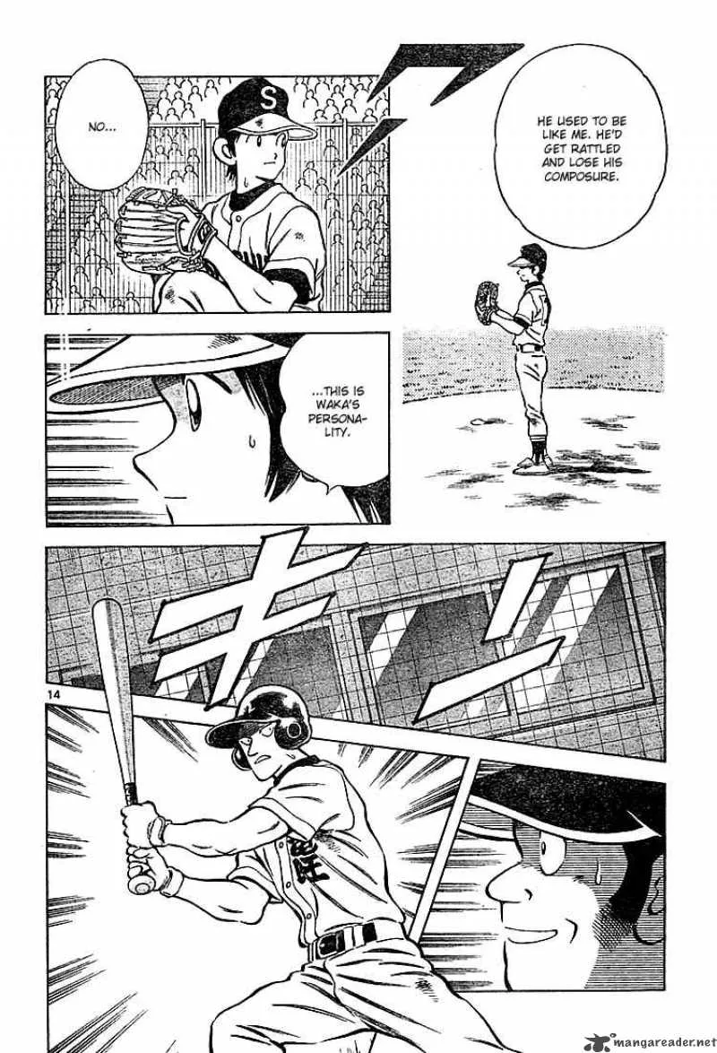 Cross Game Chapter 160 page 14