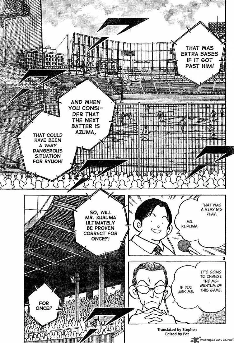 Cross Game Chapter 160 page 3