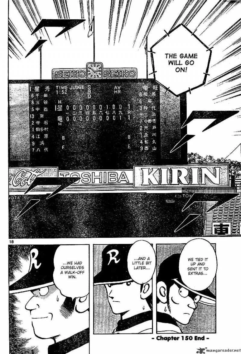 Cross Game Chapter 160 page 18