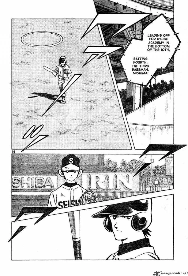 Cross Game Chapter 162 page 15