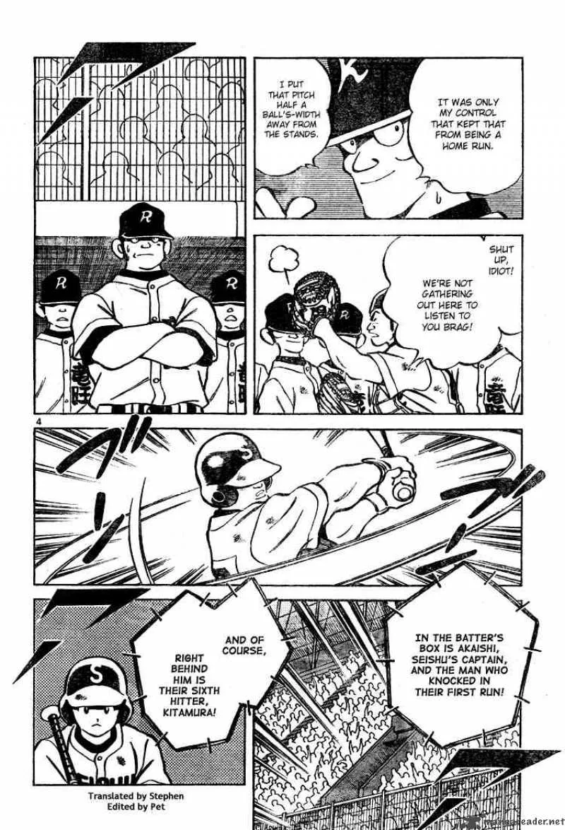 Cross Game Chapter 162 page 3