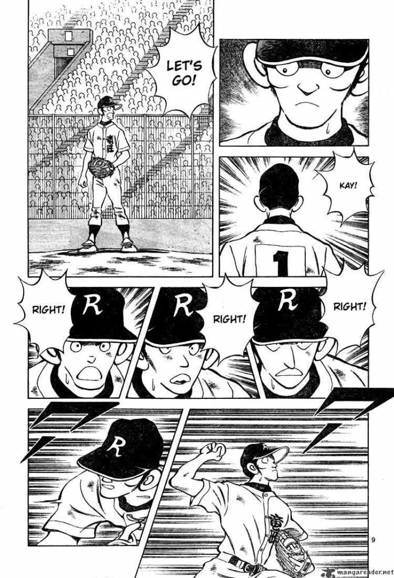 Cross Game Chapter 162 page 8