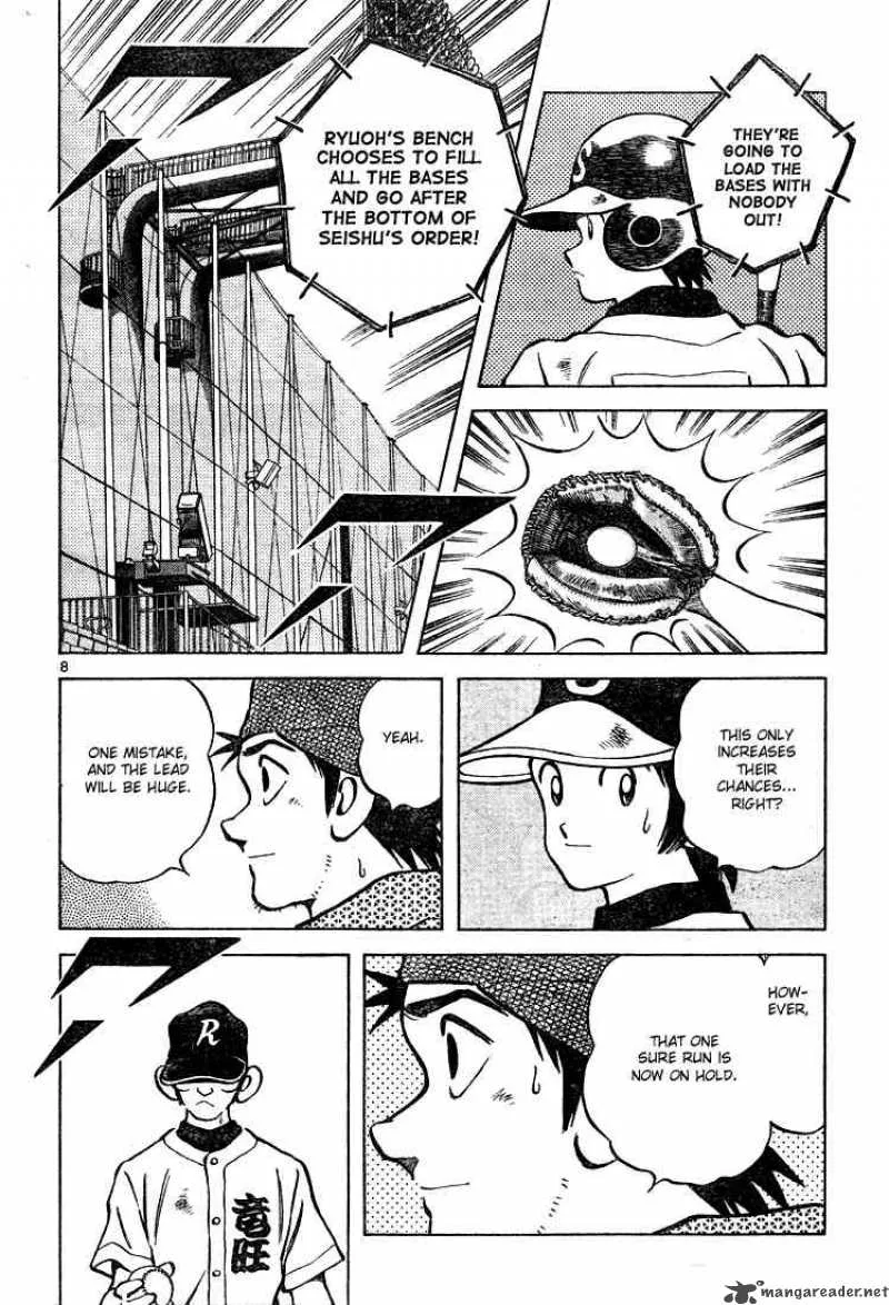 Cross Game Chapter 162 page 7