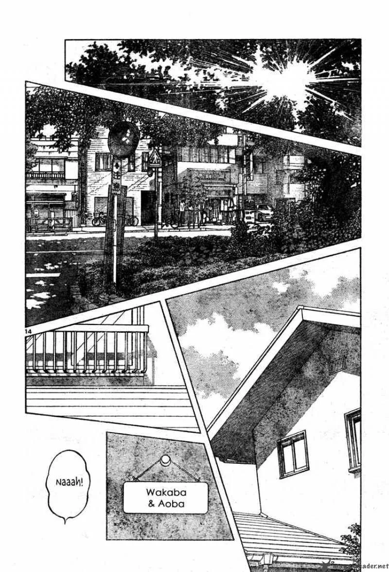 Cross Game Chapter 164 page 14