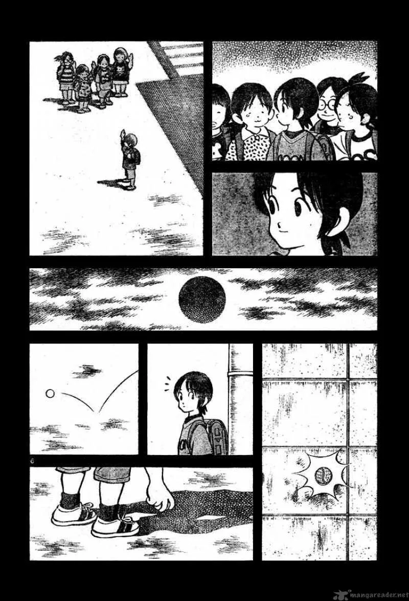 Cross Game Chapter 164 page 6