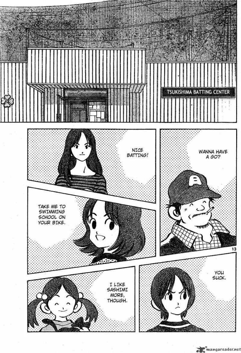 Cross Game Chapter 165 page 13