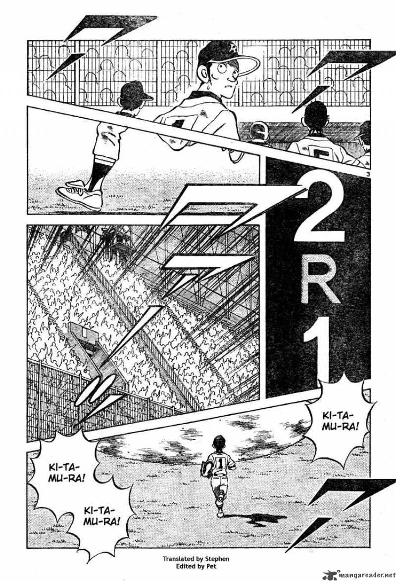 Cross Game Chapter 166 page 5