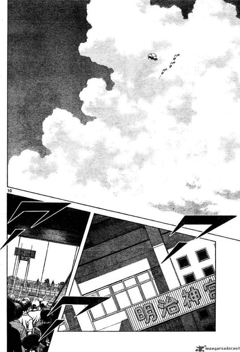 Cross Game Chapter 166 page 12