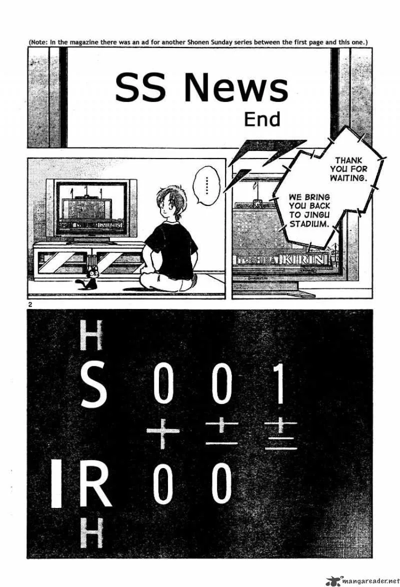 Cross Game Chapter 166 page 4