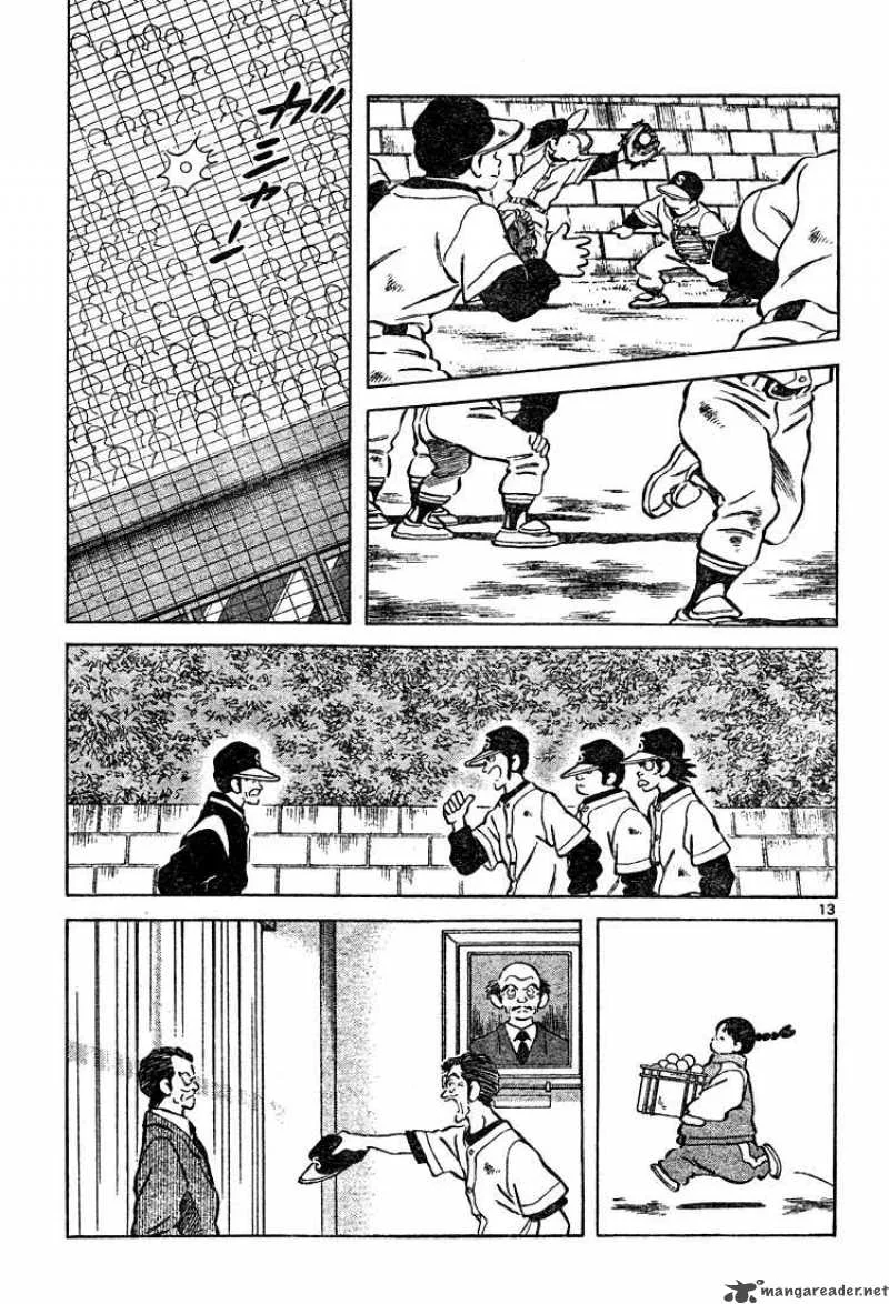 Cross Game Chapter 166 page 15
