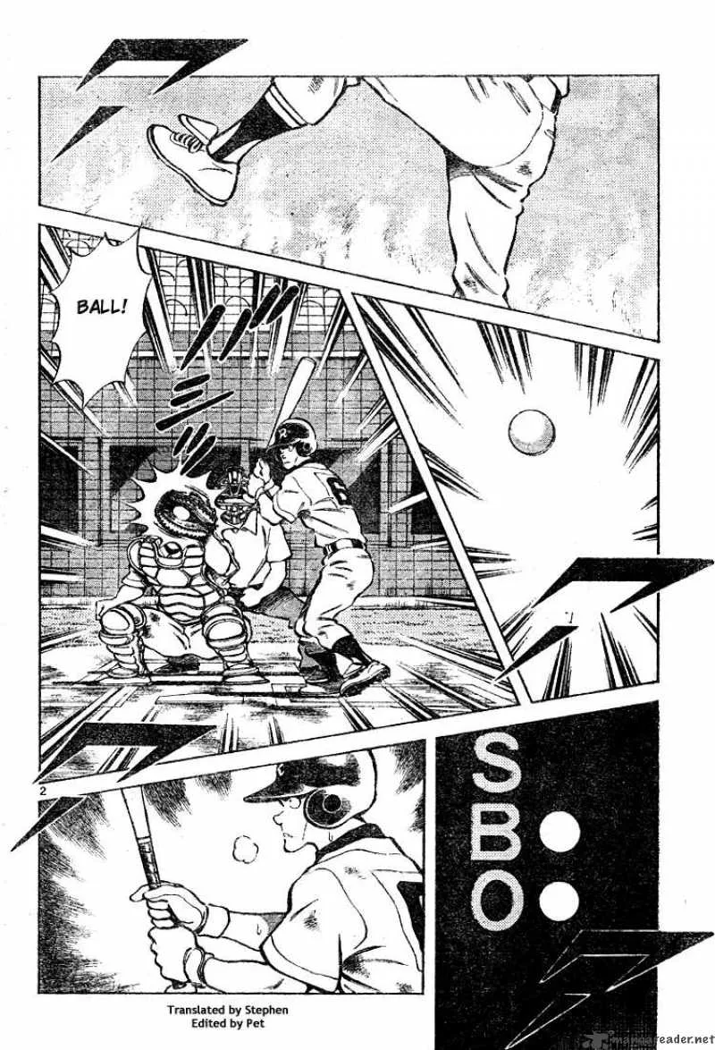 Cross Game Chapter 167 page 4