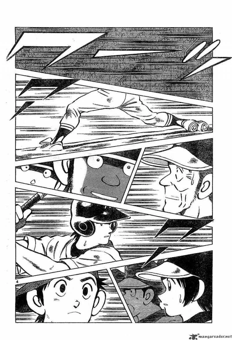 Cross Game Chapter 168 page 5