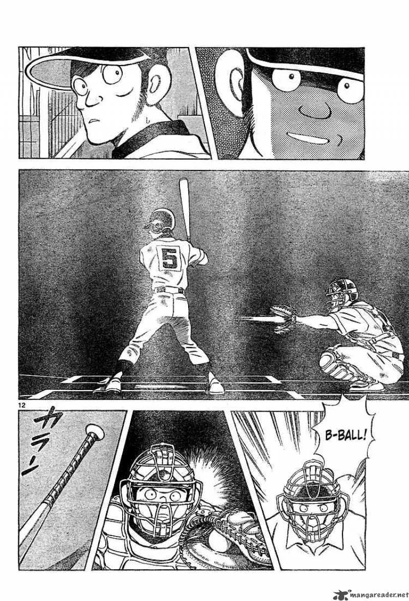 Cross Game Chapter 168 page 13