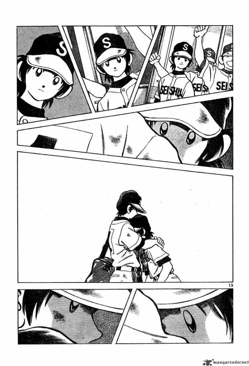 Cross Game Chapter 169 page 14