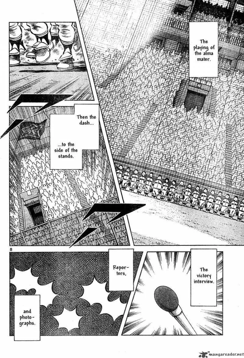 Cross Game Chapter 169 page 9