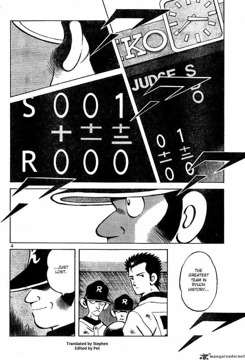 Cross Game Chapter 169 page 5
