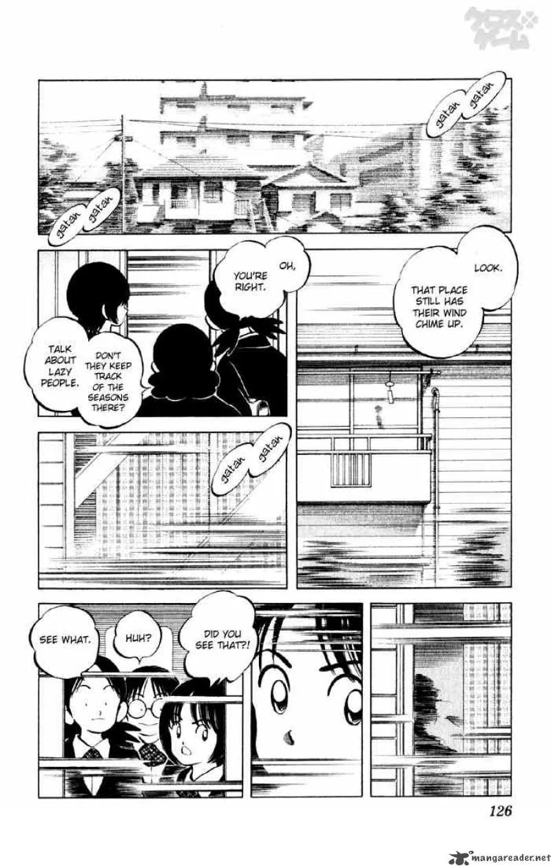 Cross Game Chapter 17 page 4