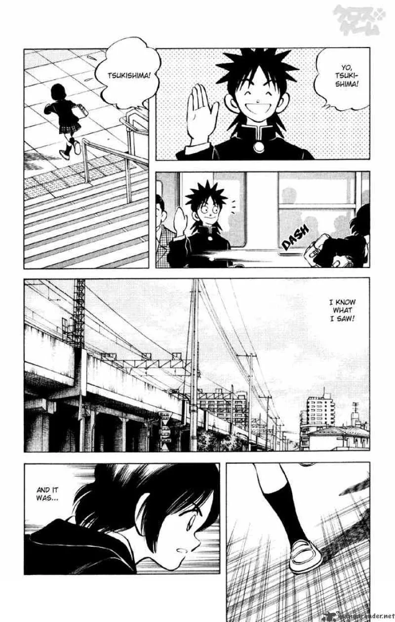 Cross Game Chapter 17 page 6