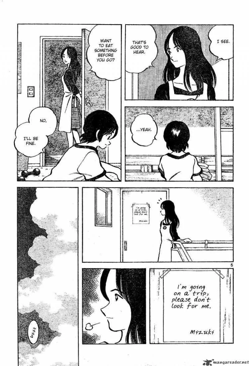 Cross Game Chapter 170 page 4