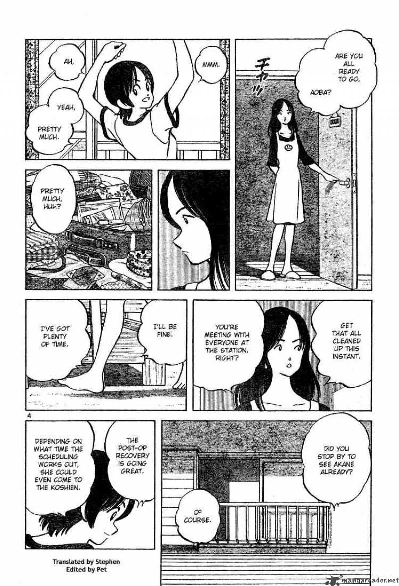 Cross Game Chapter 170 page 3