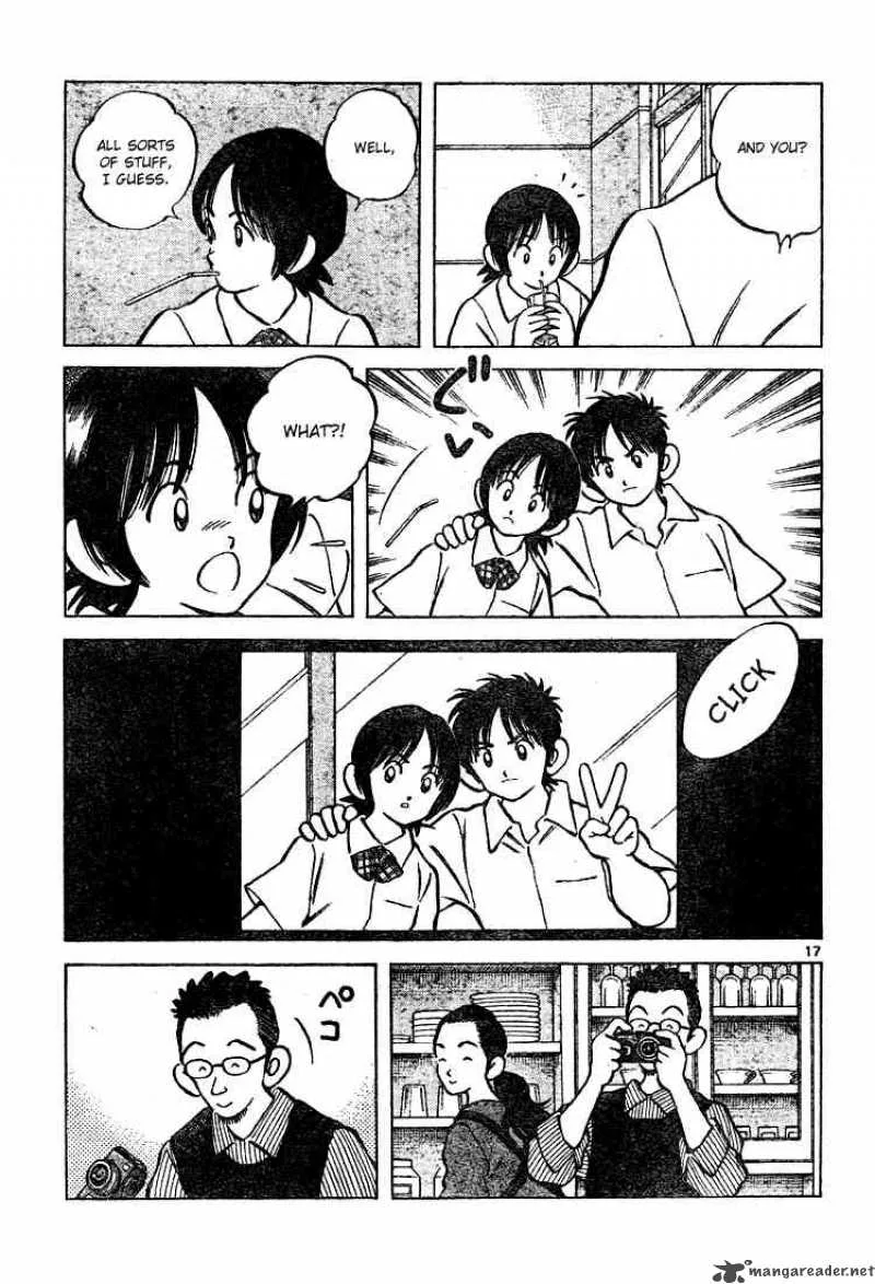 Cross Game Chapter 170 page 16