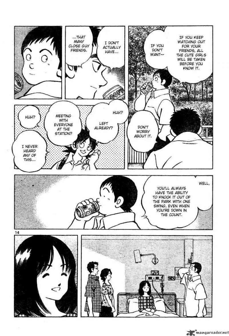 Cross Game Chapter 170 page 13