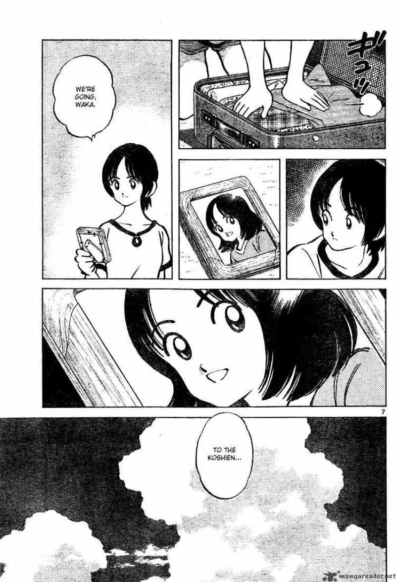 Cross Game Chapter 170 page 6