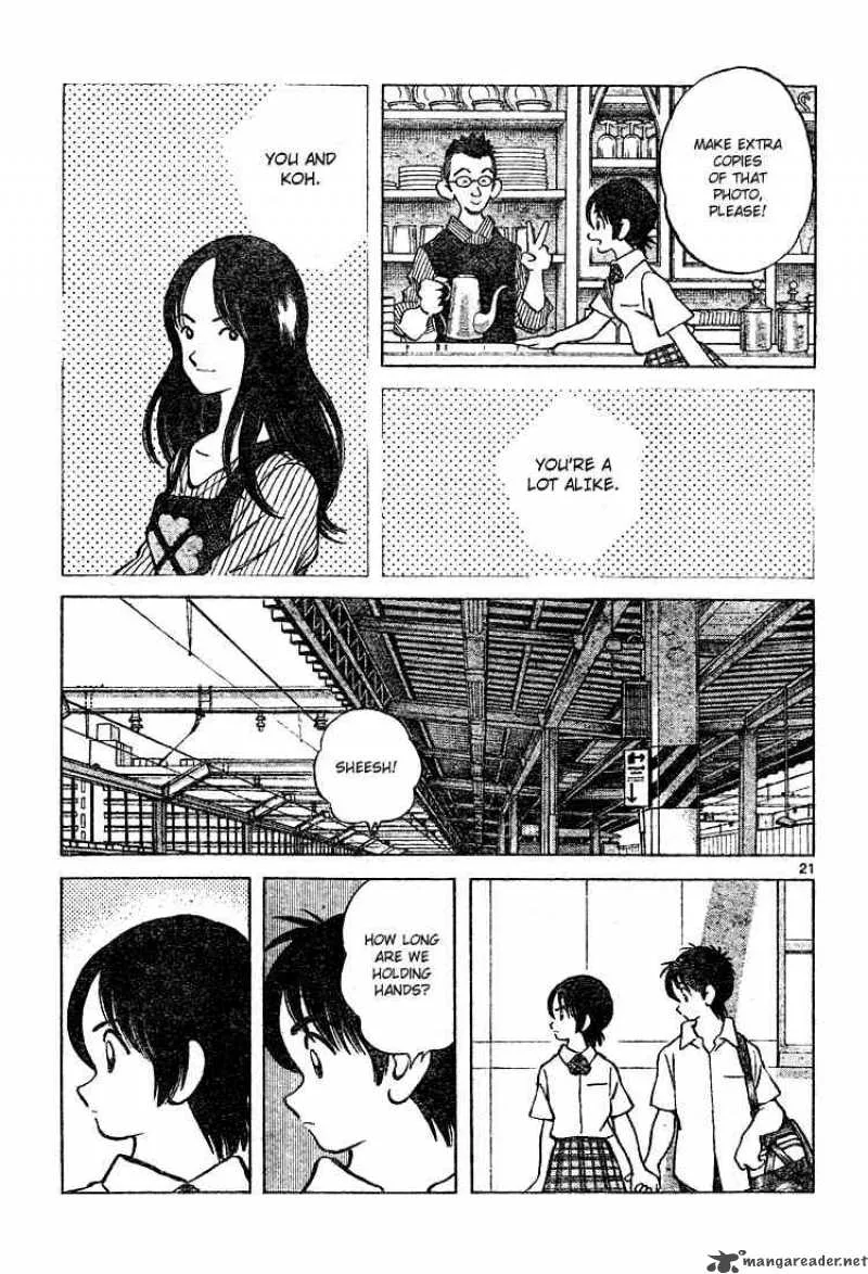 Cross Game Chapter 170 page 20
