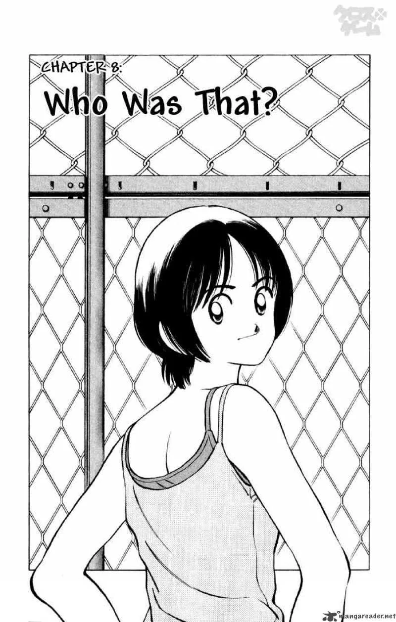 Cross Game Chapter 18 page 1