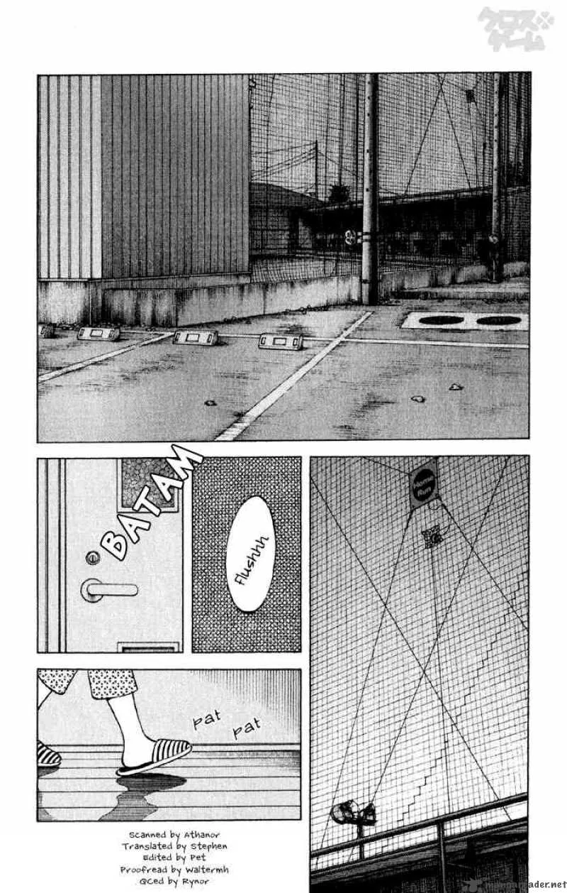 Cross Game Chapter 18 page 2