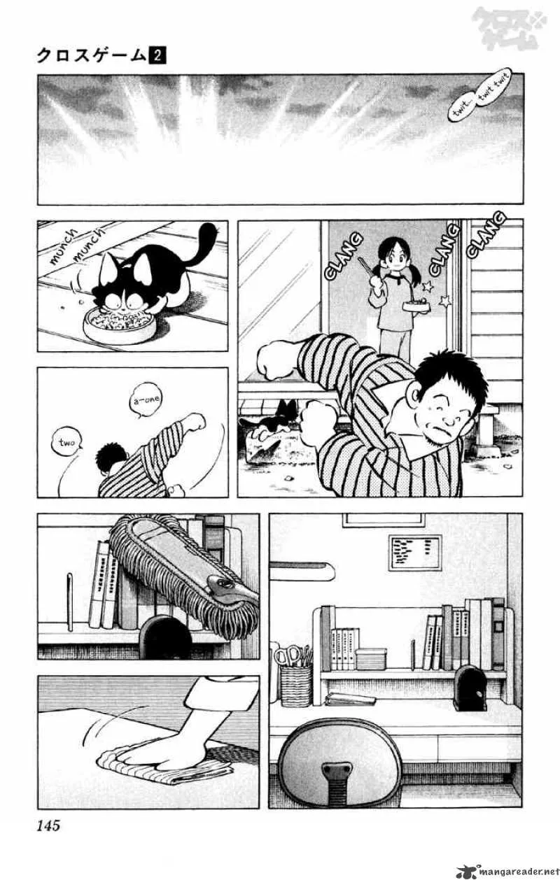 Cross Game Chapter 18 page 5