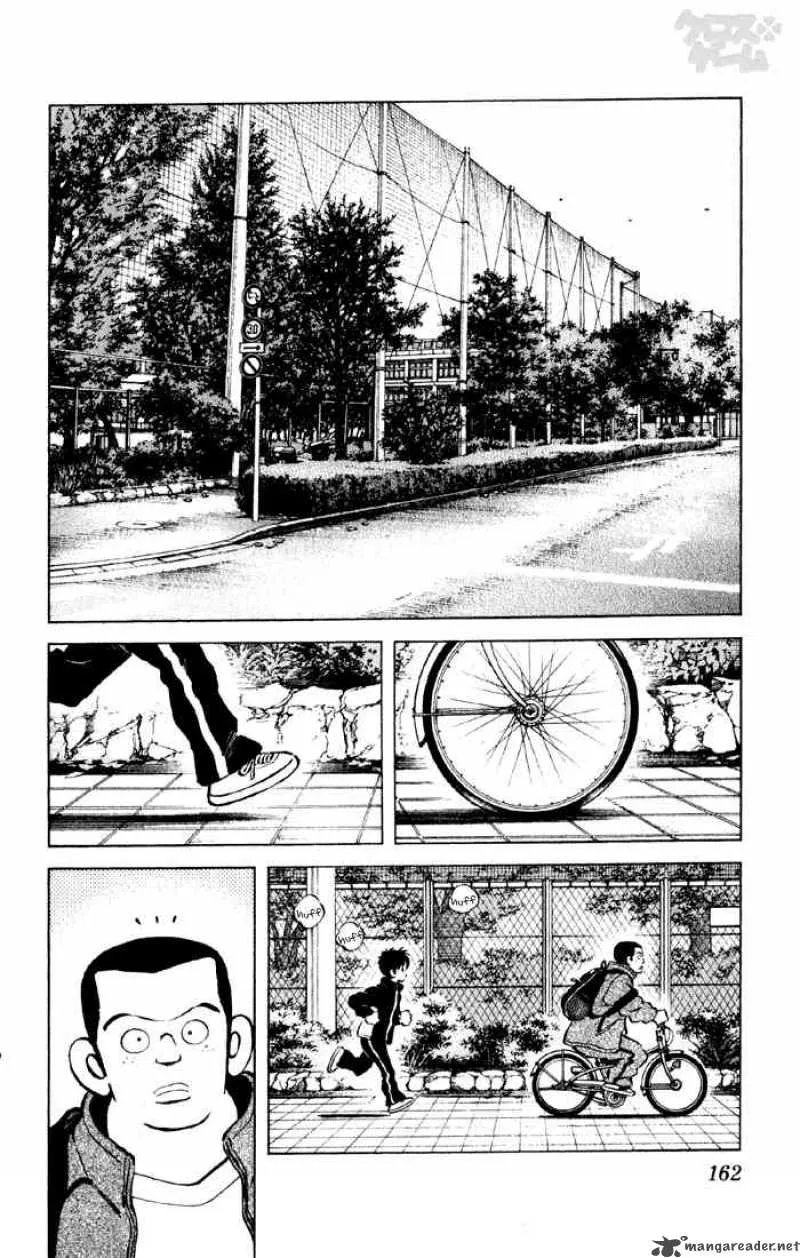 Cross Game Chapter 19 page 4