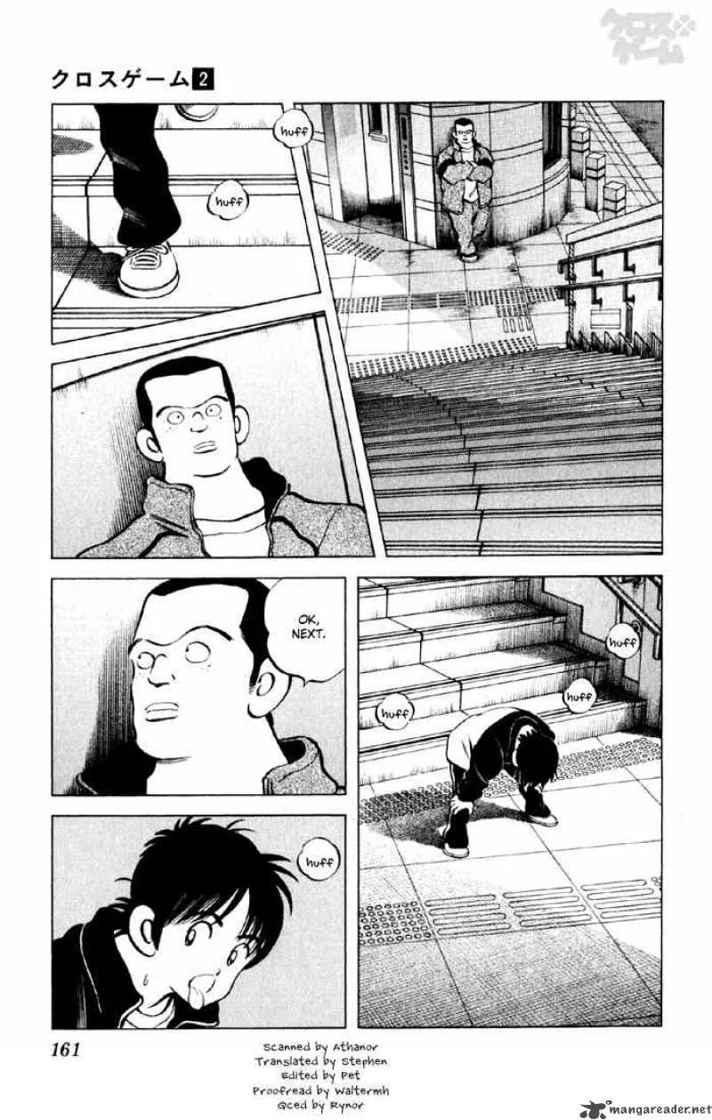 Cross Game Chapter 19 page 3