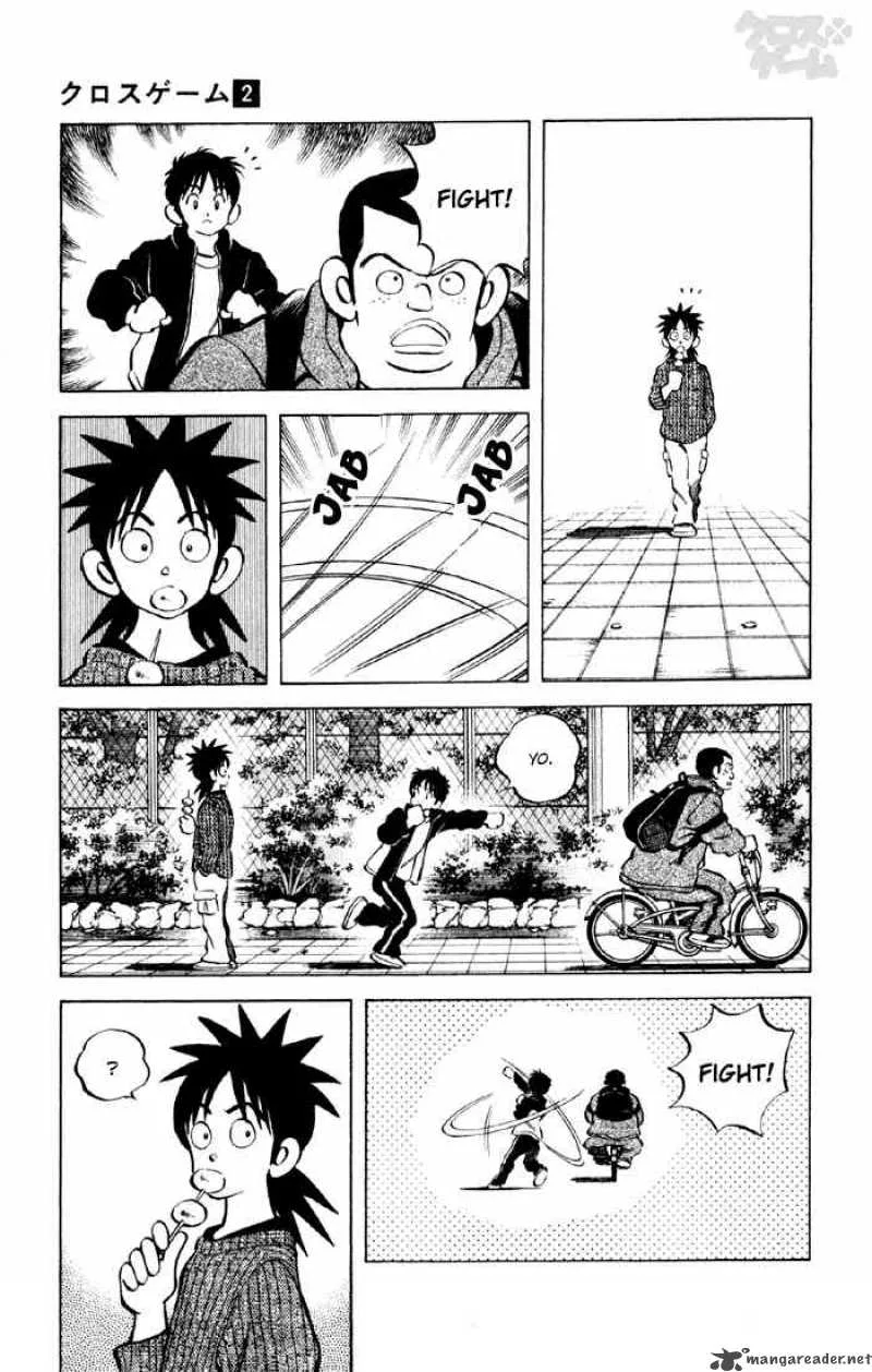 Cross Game Chapter 19 page 5