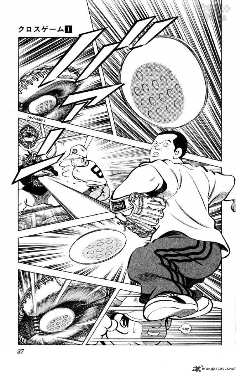 Cross Game Chapter 2 page 11