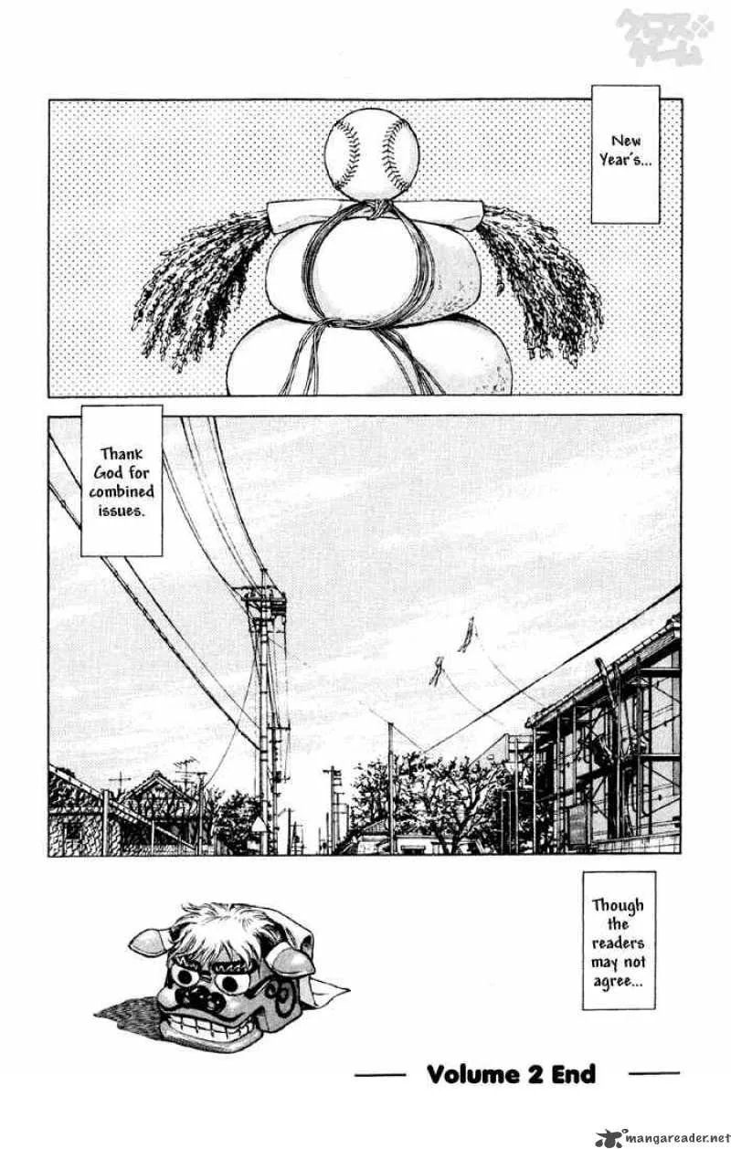 Cross Game Chapter 20 page 18