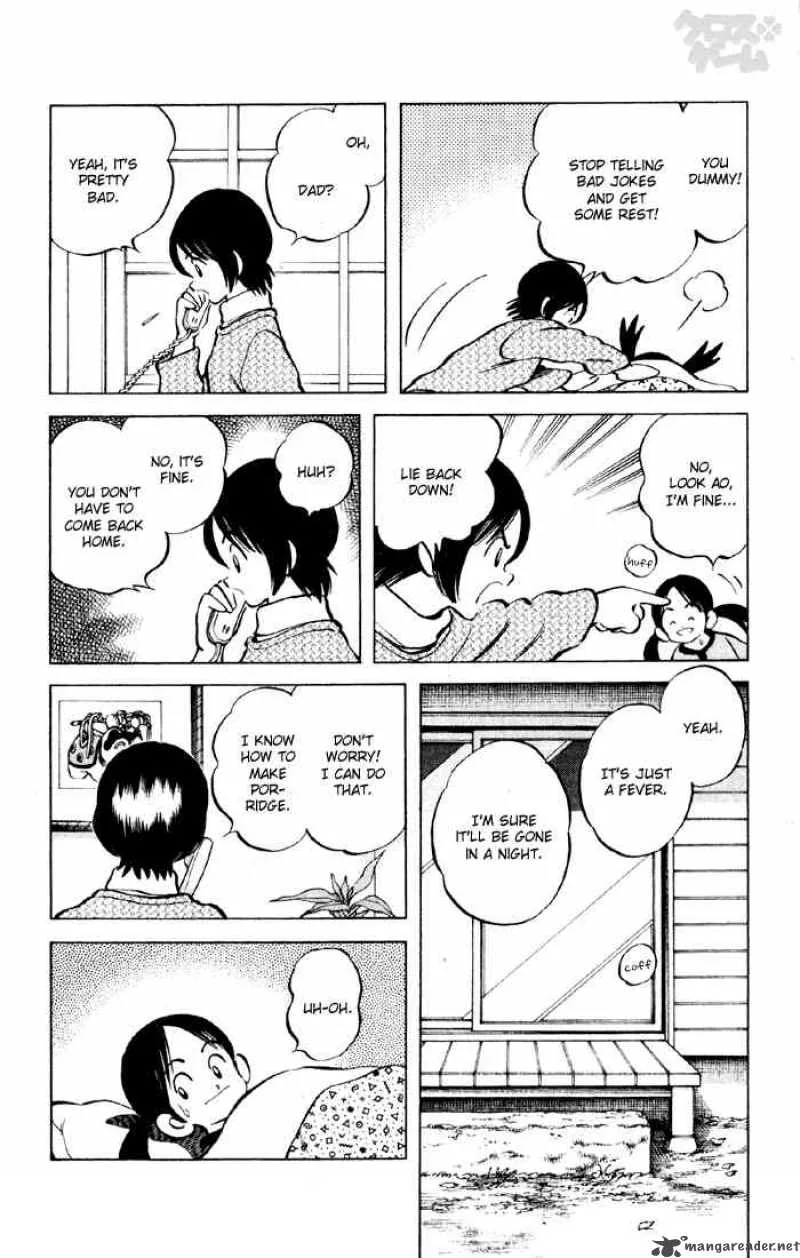 Cross Game Chapter 20 page 4