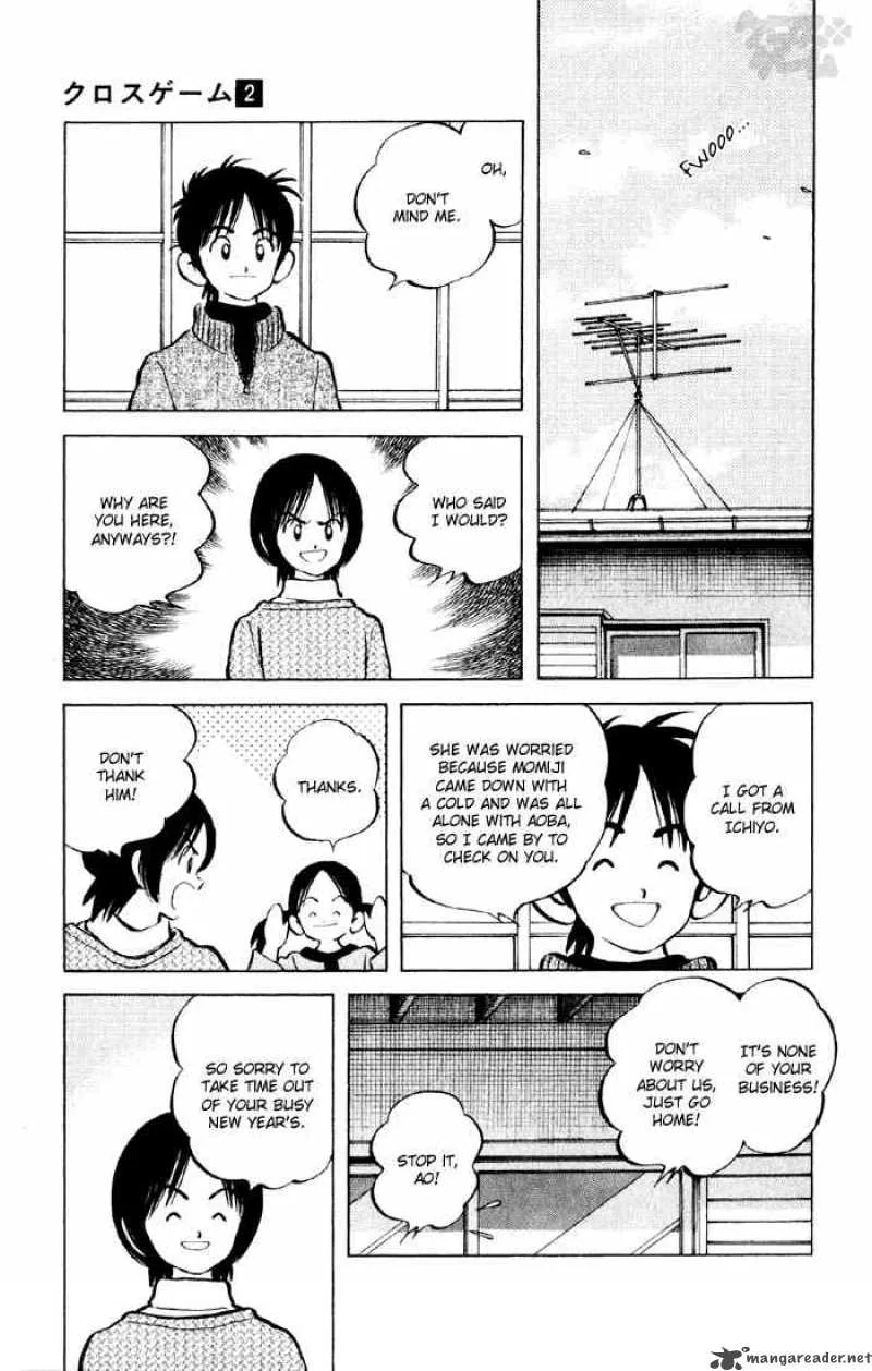 Cross Game Chapter 20 page 7
