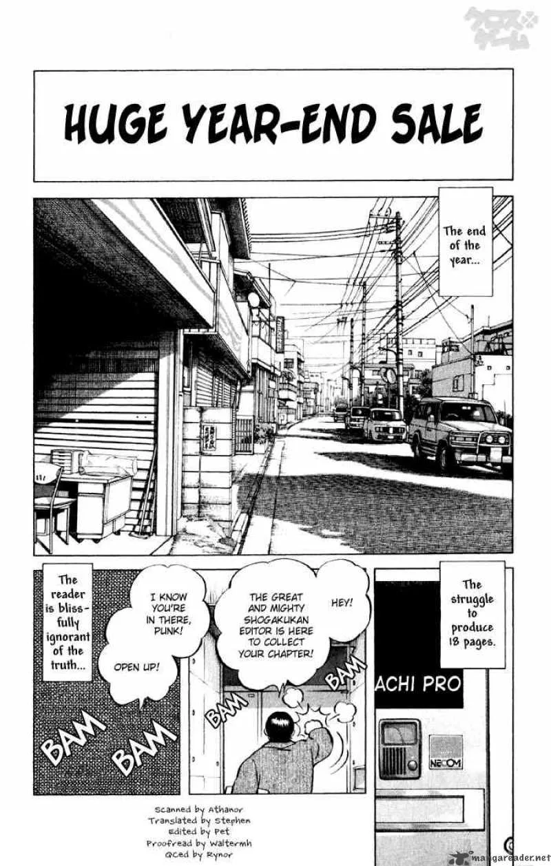 Cross Game Chapter 20 page 2