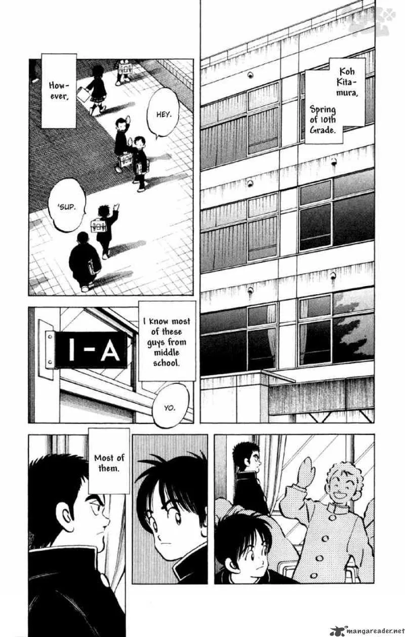 Cross Game Chapter 21 page 7
