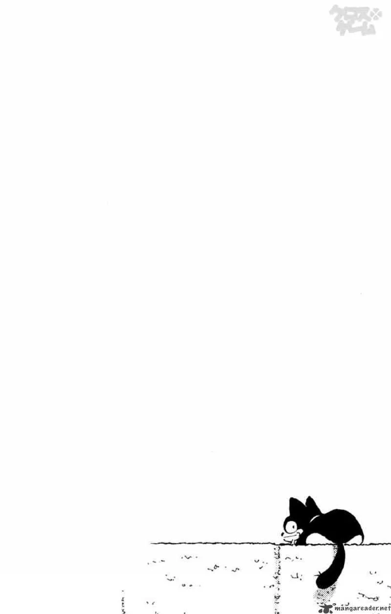 Cross Game Chapter 21 page 4