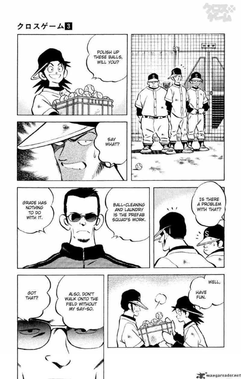 Cross Game Chapter 21 page 11