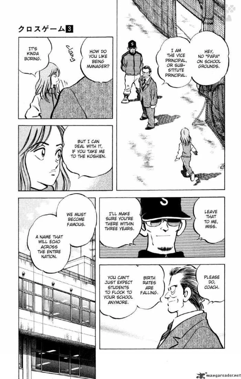 Cross Game Chapter 22 page 5