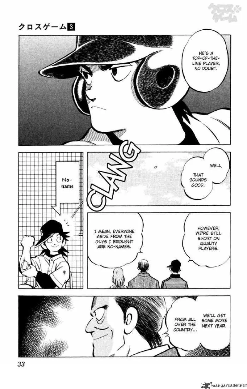 Cross Game Chapter 22 page 9
