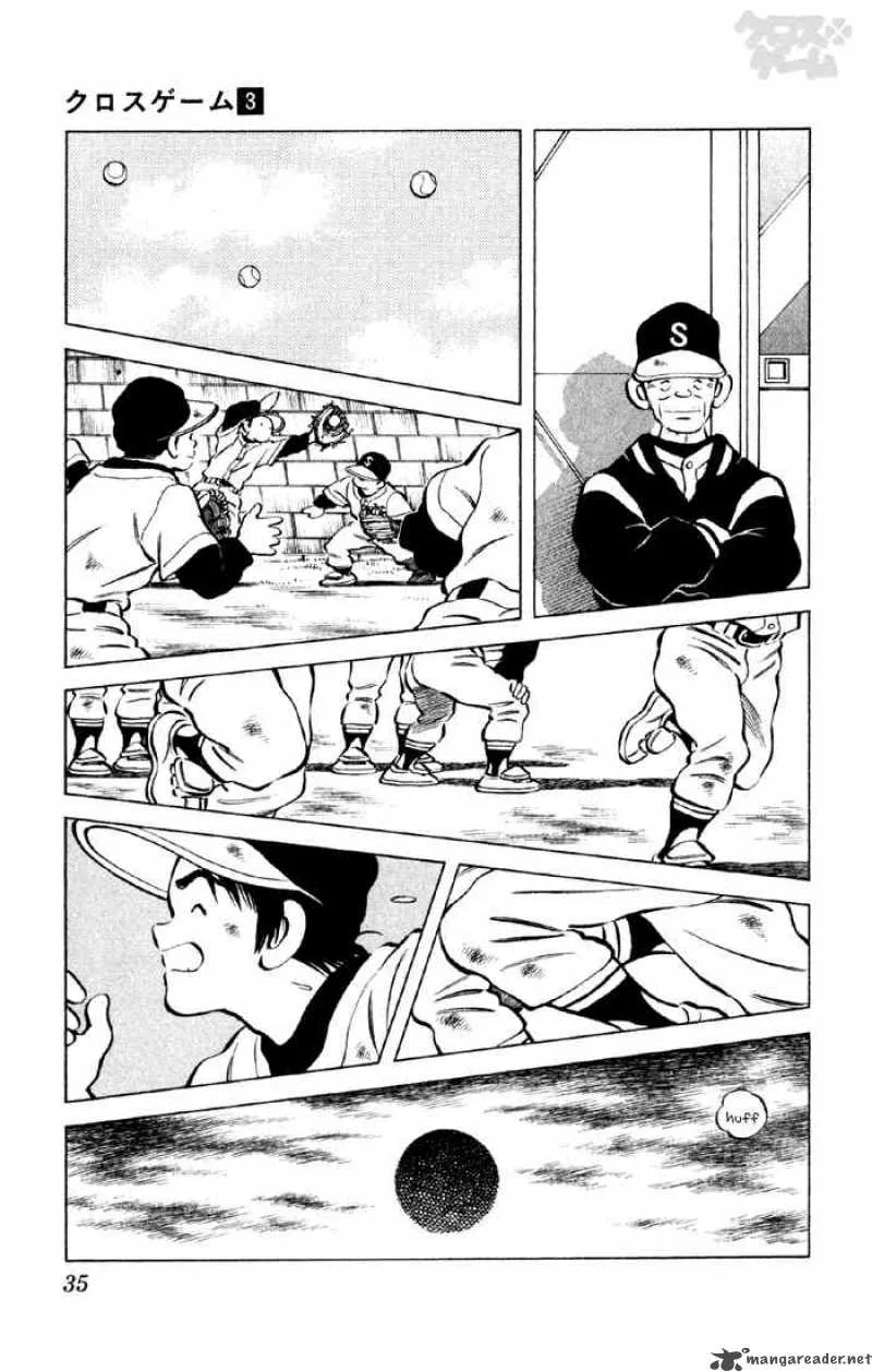 Cross Game Chapter 22 page 11